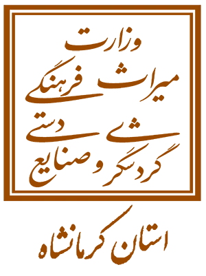 میراث فرهنگی