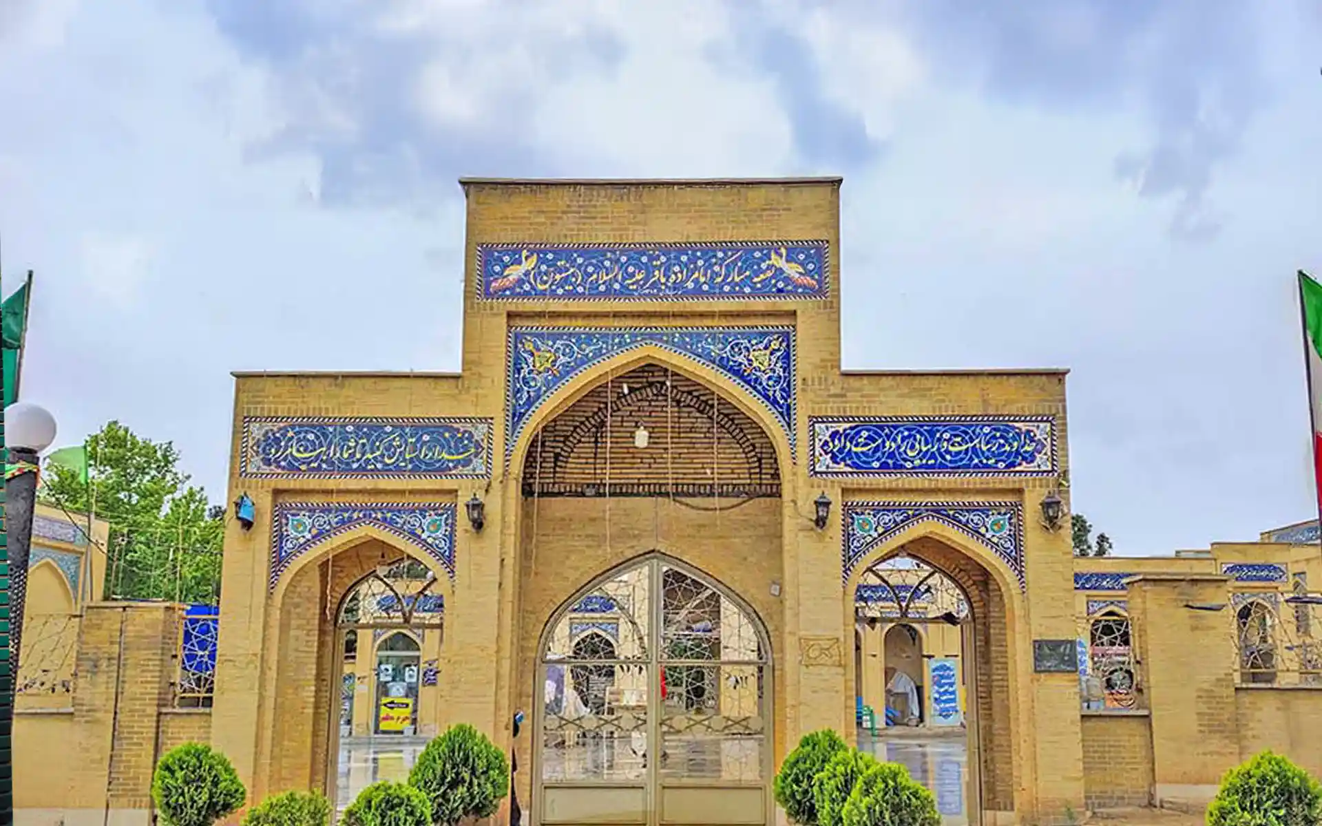 امامزاده باقر