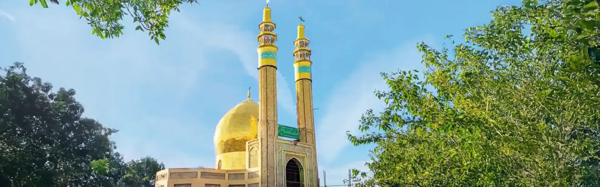 امام زاده باقر گودینی