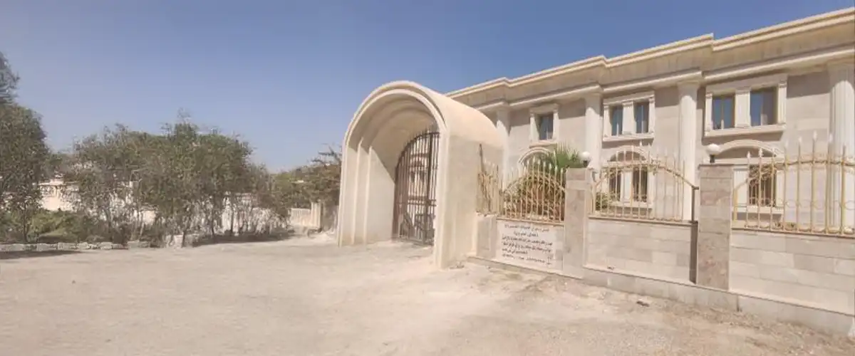 هتل ابی عبدالله